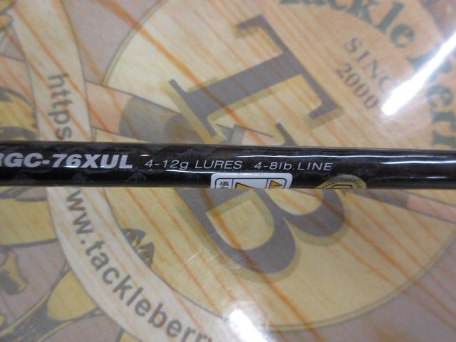 ラークシューター LRGC-76XUL ベイトフィネス