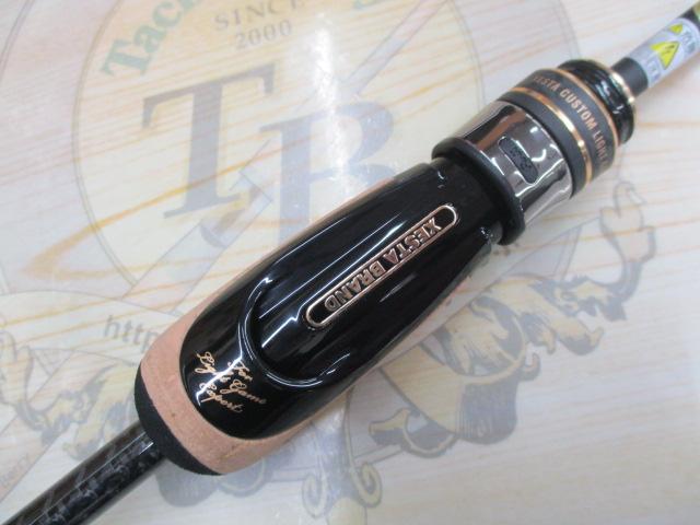 ブラックスターエクストラチューンド S69ULX-S フルレンジコントローラー
