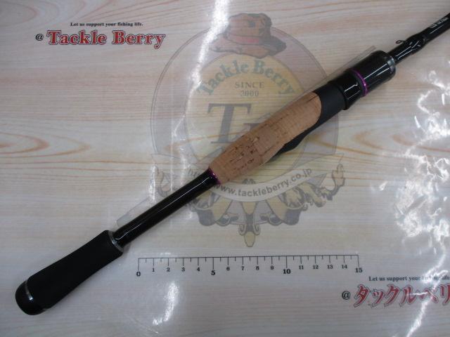 ワイルドサイド WSS64ML｜＠ベリーネット 日本最大新品中古釣具WEBショップ
