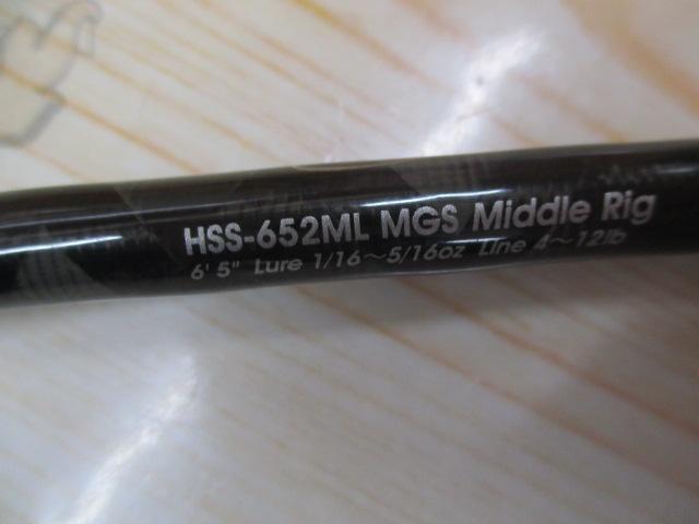 ホーネットスティンガー HSS-652ML MGS
