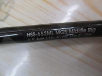 ホーネットスティンガー HSS-652ML MGS