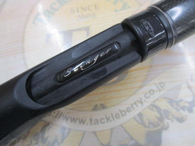 ホーネットスティンガー HSC-6112M MGS