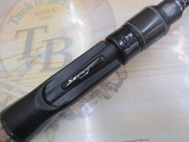 ホーネットスティンガー HSC-692ML MGS