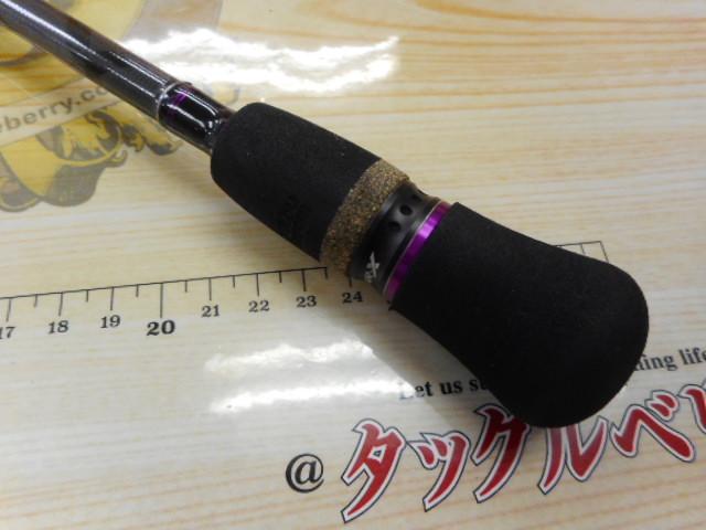 ソルティーステージKR-Xサーベリング SSBC-652-100-KR