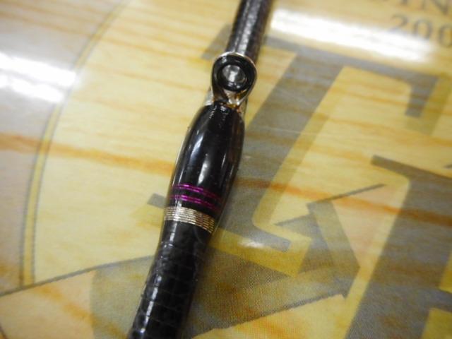 ソルティーステージKR-Xサーベリング SSBC-652-100-KR