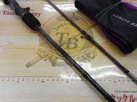 ソルティーステージKR-Xサーベリング SSBC-652-100-KR