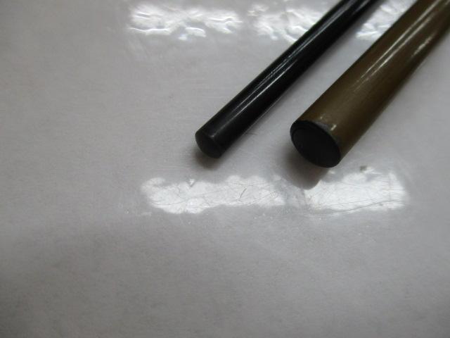 陽舟 十