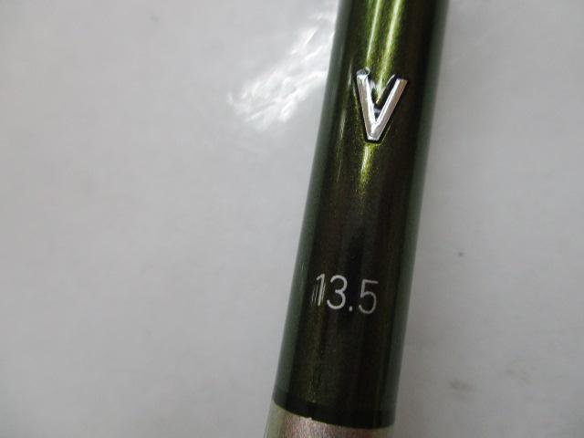 ヘラ V 13.5