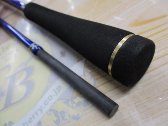 ミッドアームGS73-190ML