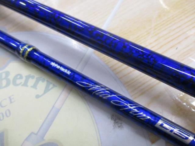 ミッドアームGS73-190ML