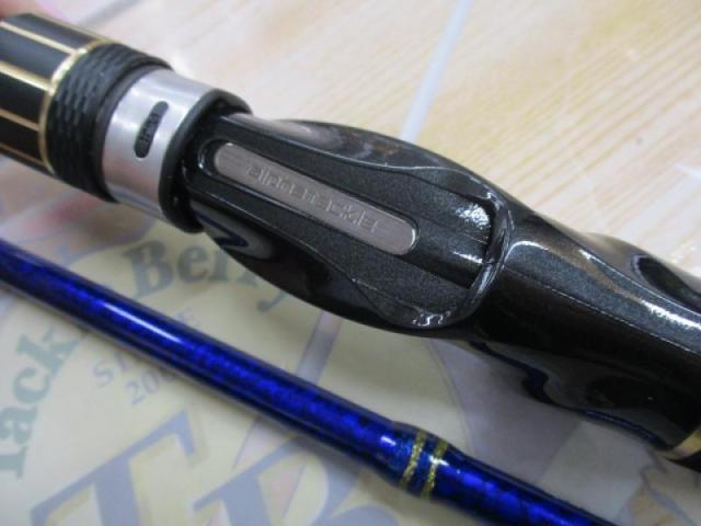 ミッドアームGS73-190ML