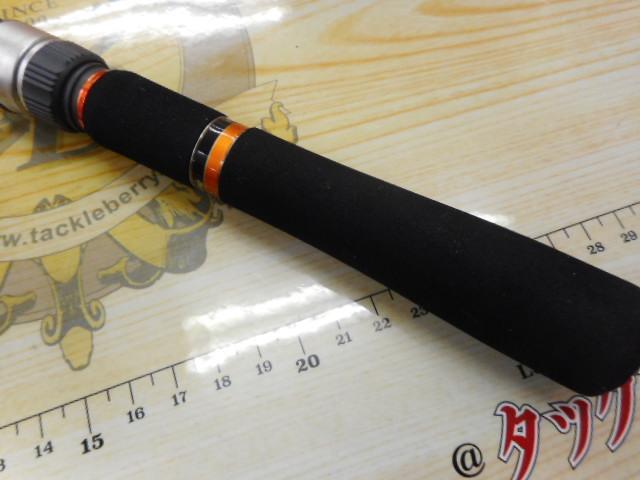 ソアレBB S706ULS