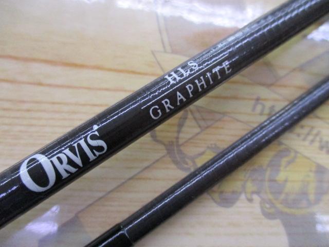 HLS 9Ft 37/8 #7