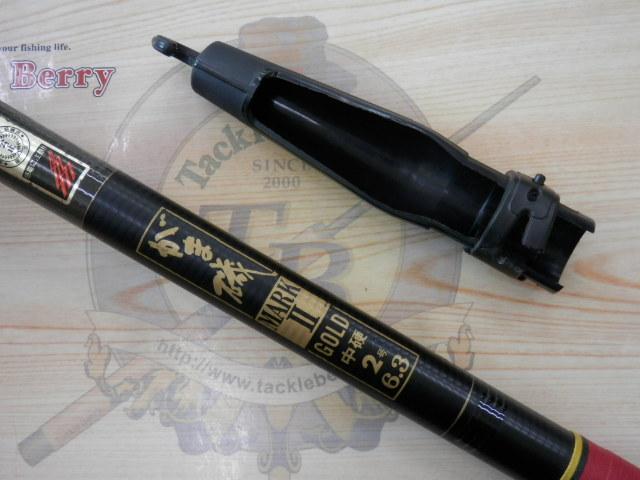 がま磯マークⅡG 中硬2-63｜＠ベリーネット 日本最大新品中古釣具WEB