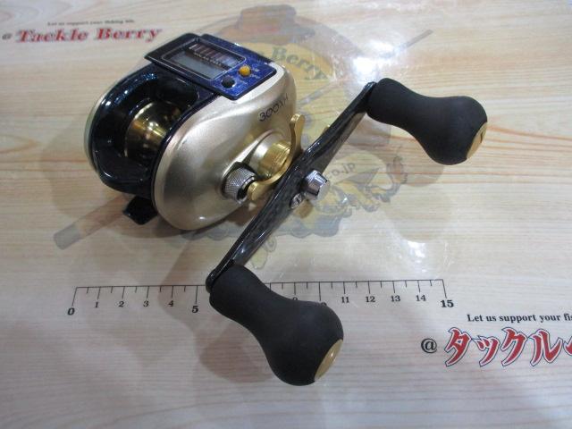 10SCクイックファイヤー小船 300XH