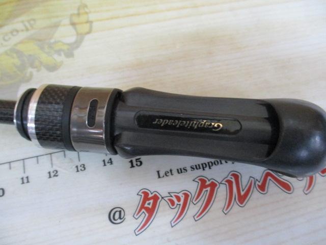 コルトUX 23GCORUS-6102L-HS
