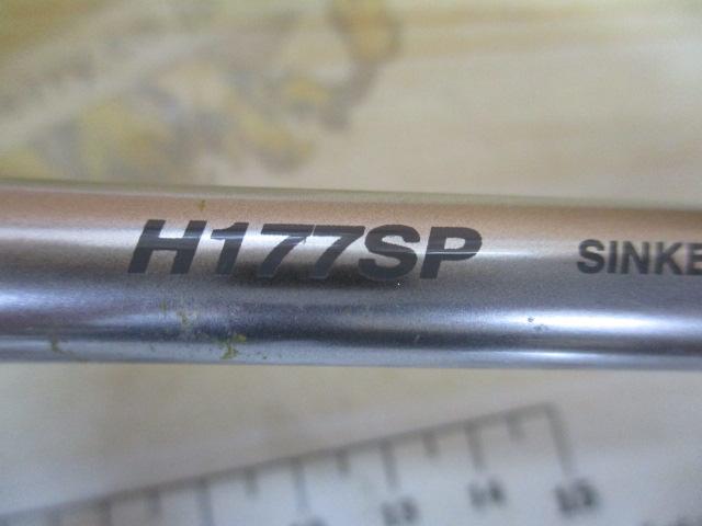 ステファーノ攻 H177SP