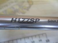 ステファーノ攻 H177SP