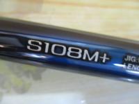 22ネッサBB S108M+