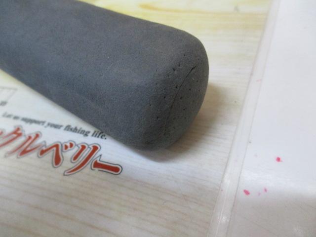 船島 ビシ S180
