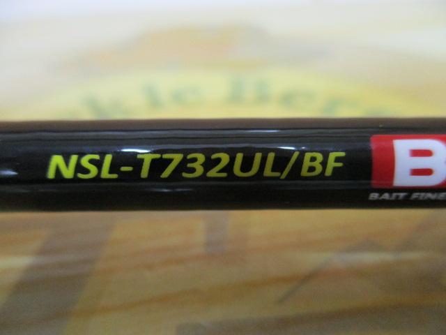N-ONE NSL-T732UL/BF