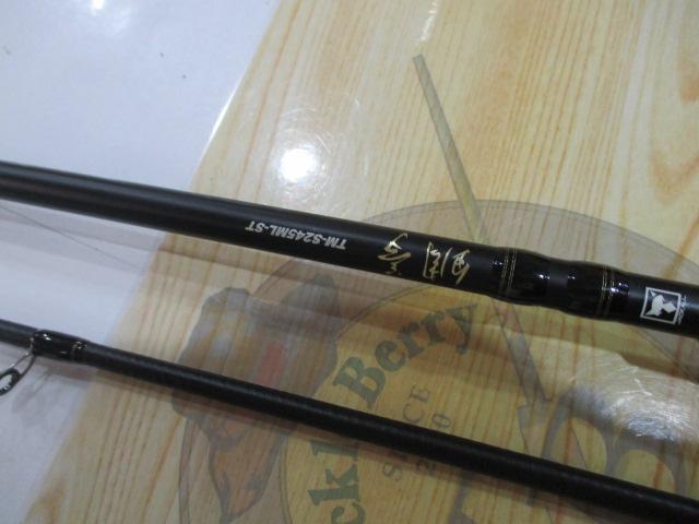 20鯛夢 TM-S245ML-ST