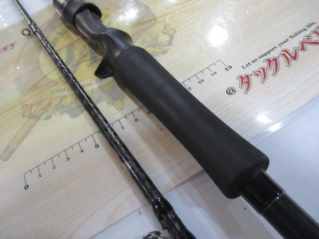 風神R ベストバウワー B92H