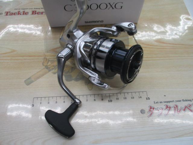 19ストラディック C3000XG