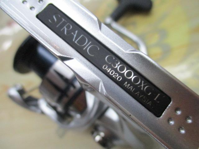 19ストラディック C3000XG