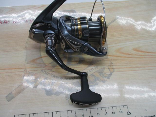 21アルテグラ C3000XG