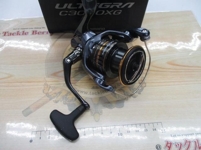 21アルテグラ C3000XG