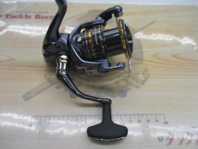 21アルテグラ C3000XG