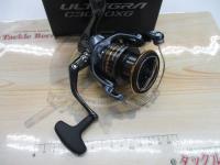 21アルテグラ C3000XG