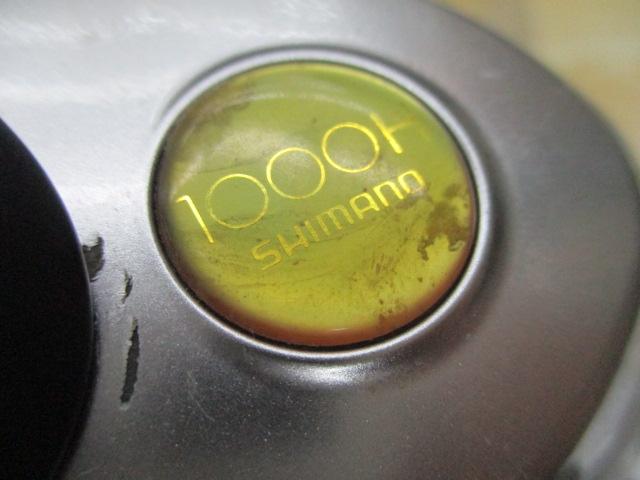 04電動丸 1000H｜＠ベリーネット 日本最大新品中古釣具WEBショップ