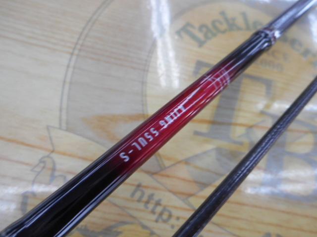 月下美人アジング 55UL-S・R