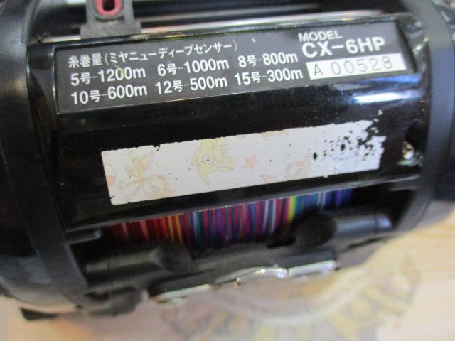 コマンド CX-6HP｜＠ベリーネット 日本最大新品中古釣具WEBショップ