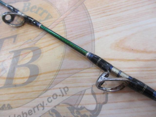 BJSバンディットアオモノ H200+Bグリップなし