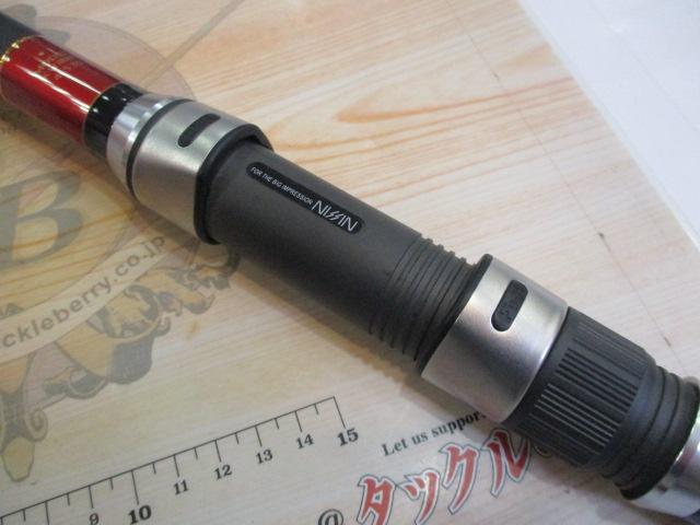 プロスペックISO KW遠投 4-530｜＠ベリーネット 日本最大新品中古釣具