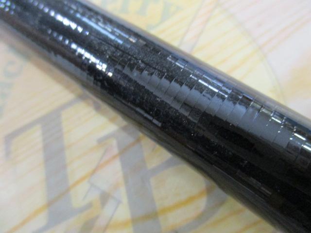 プロスペックISO KW遠投 4-530
