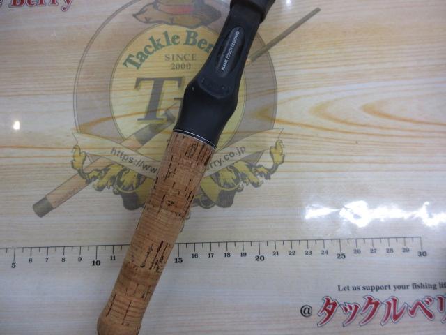 ホーネットスティンガープラス HSPC-7112MH-LD MGS