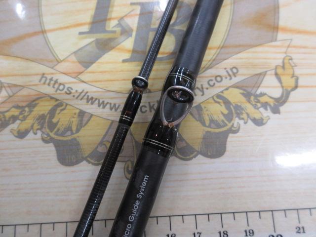 ホーネットスティンガープラス HSPC-7112MH-LD MGS