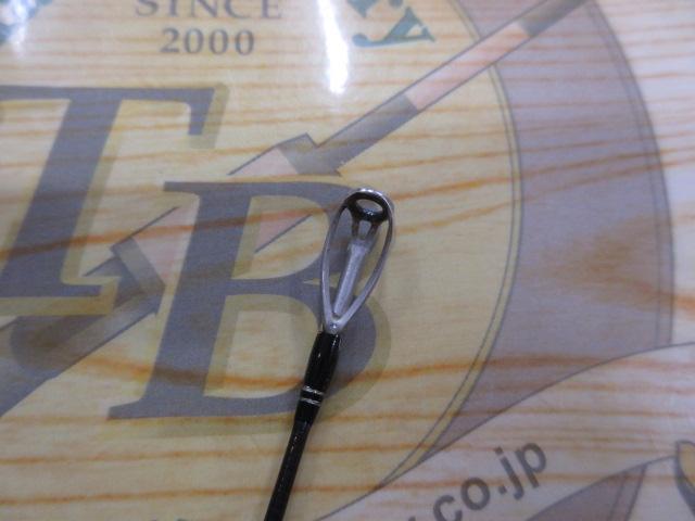 ホーネットスティンガープラス HSPC-7112MH-LD MGS
