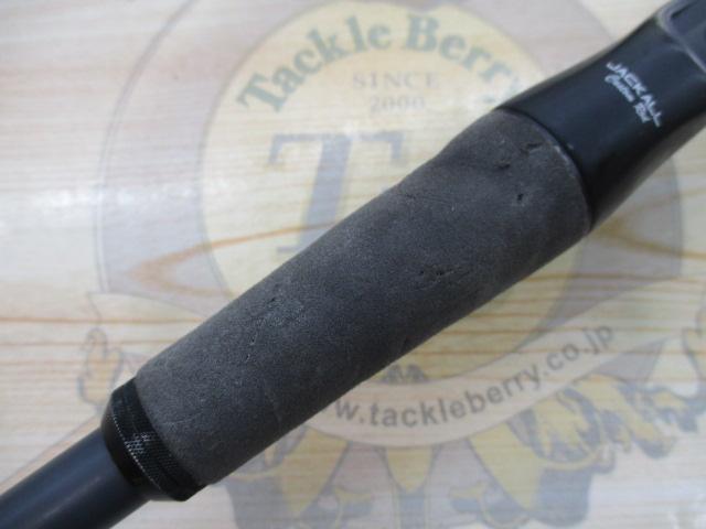 BPM BC-73XH-SB