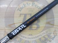 BPM BC-73XH-SB