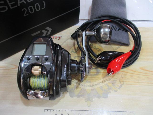 22シーボーグ 200J｜＠ベリーネット 日本最大新品中古釣具WEBショップ