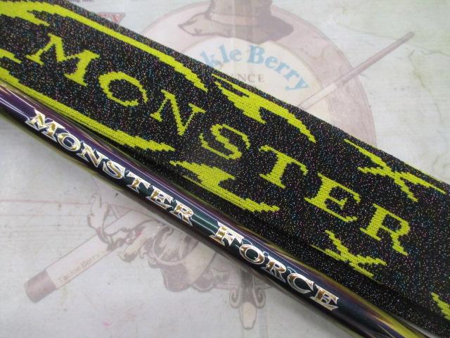 モンスターフォース AGS 尾長50