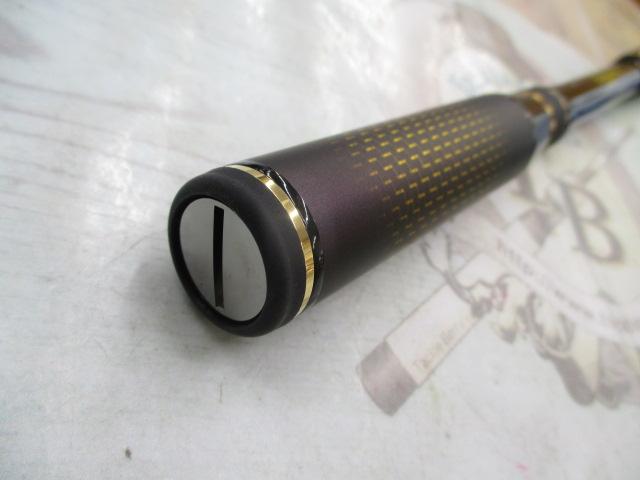 モンスターフォース AGS 尾長50