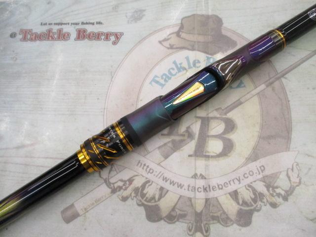 モンスターフォース AGS 尾長50