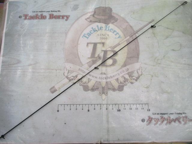 モンスターフォース AGS 尾長50