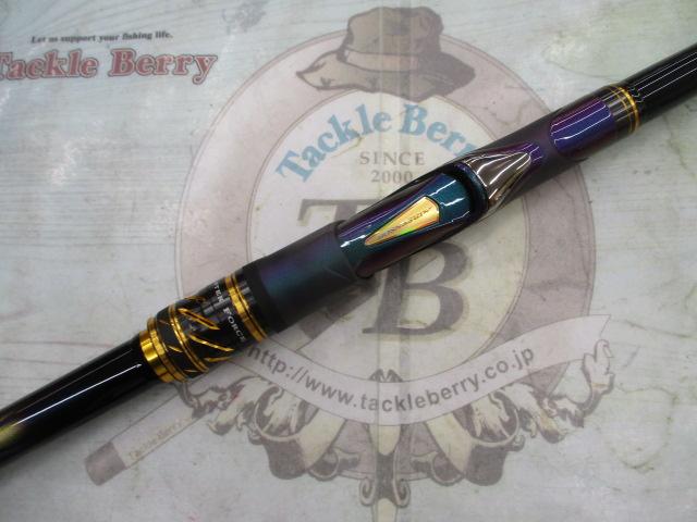 モンスターフォース AGS 口太50